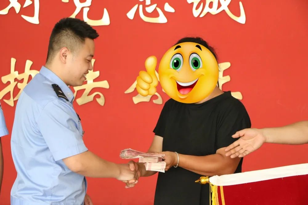 注意！注意！注意！冒充军警采购诈骗！安远警方追回全部被骗资金