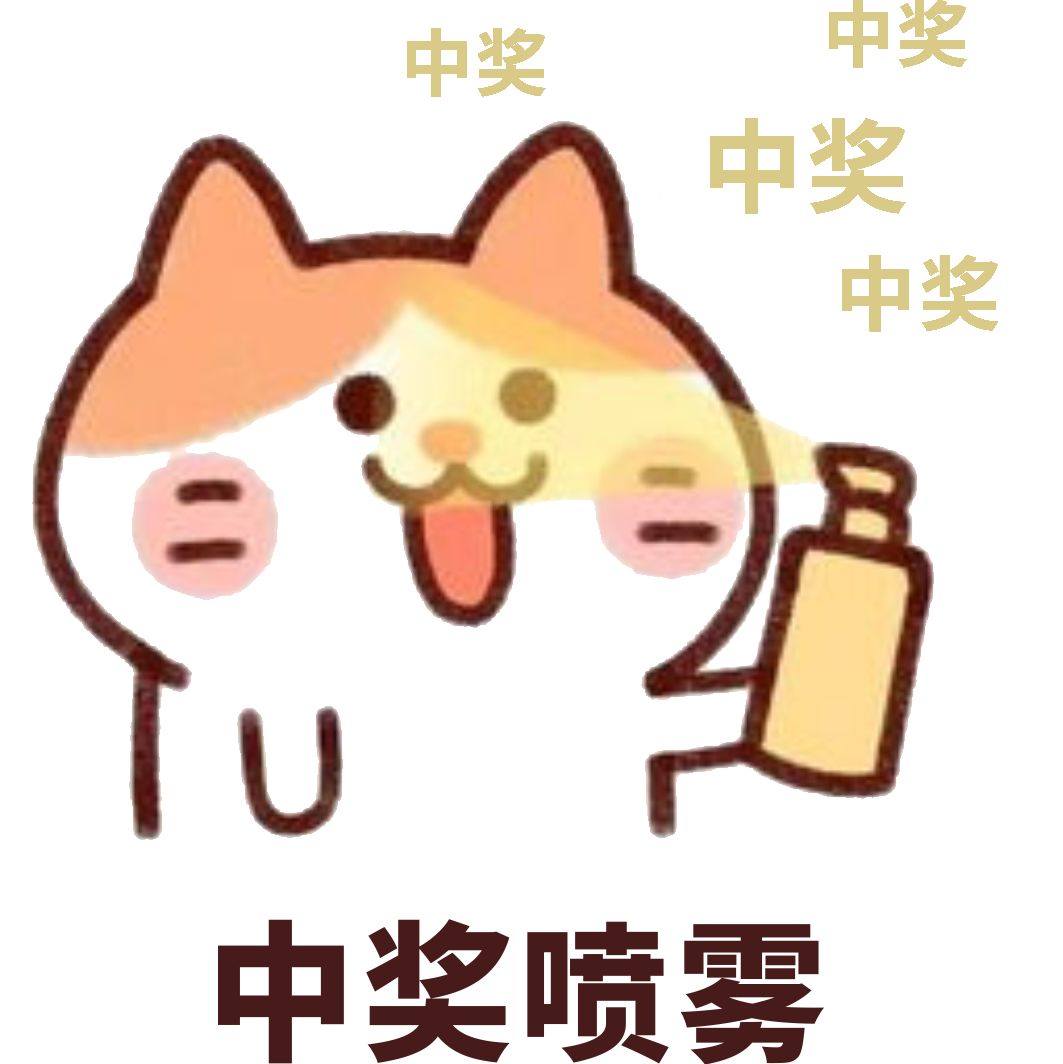 防艾知识小竞赛,防艾知识有奖竞答a卷答案