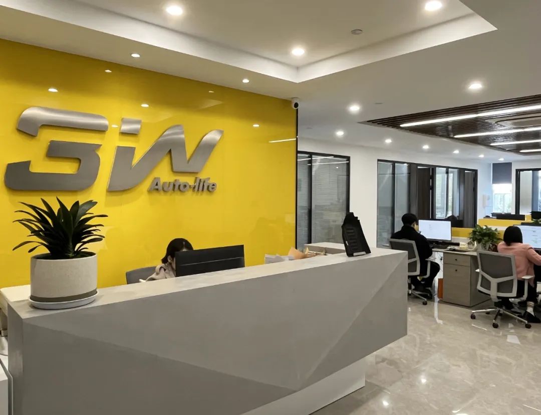 鏉窞闇囧崌姹借溅鑴氬灚,闇囧崌