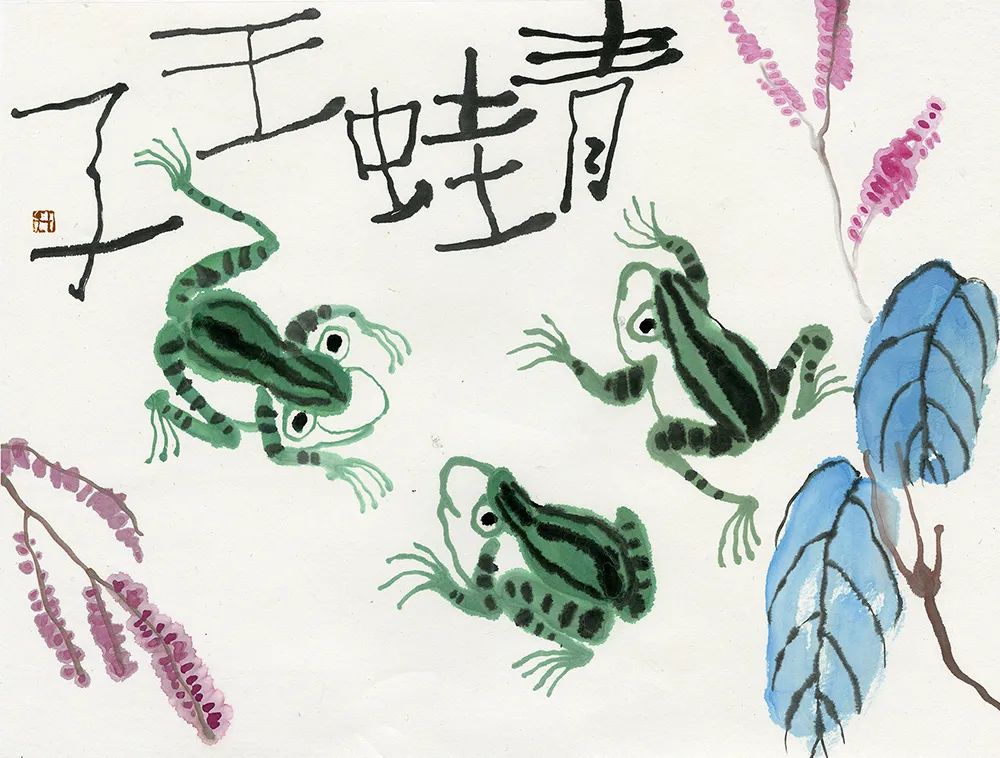 李知弥蔬果图,李知弥作品苦瓜