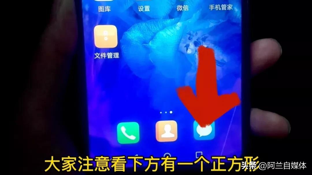 手机卡顿反应慢只需关掉这个开关,手机为什么卡顿反应慢该怎么解决