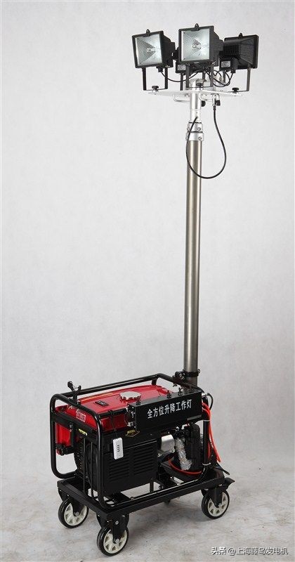 大型移动照明灯塔定做,升降式照明灯塔厂家报价