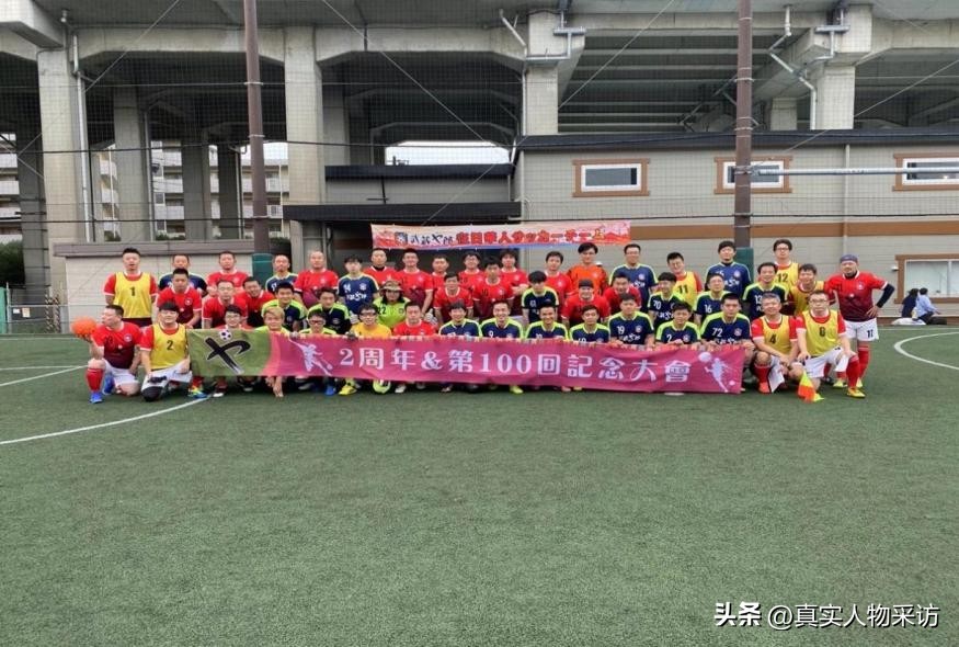 我19岁到日本，裸婚娶日本媳妇，在外面男浴室遇到女人，吓一激灵