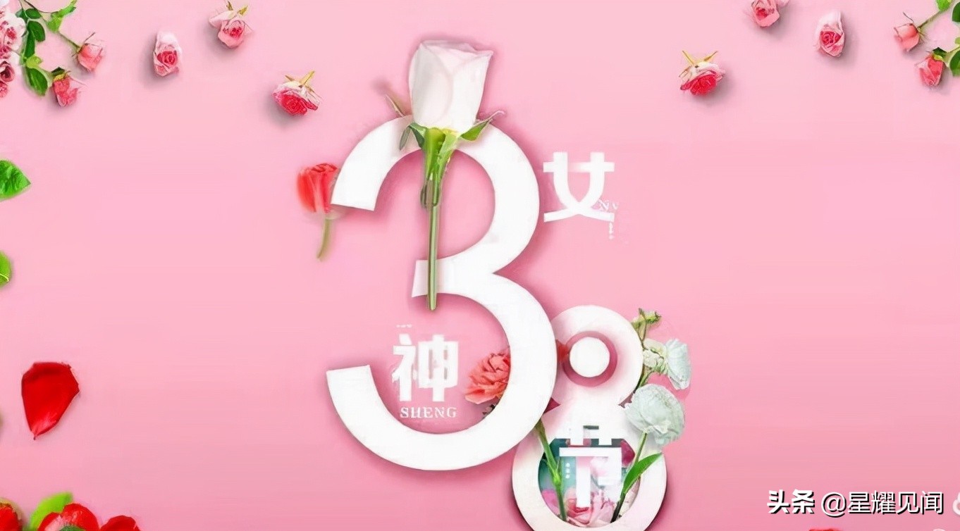 精彩三月美丽绽放——三门峡市第一小学庆“三八”教职工运动会