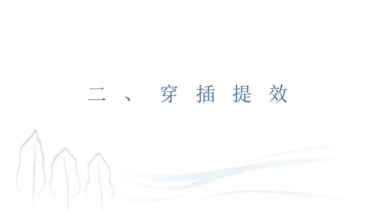 工程如何进行创优策划,如何策划创优工地