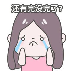 如果用四个字形容人生怎么说,如果用四个字形容我你会怎么形容