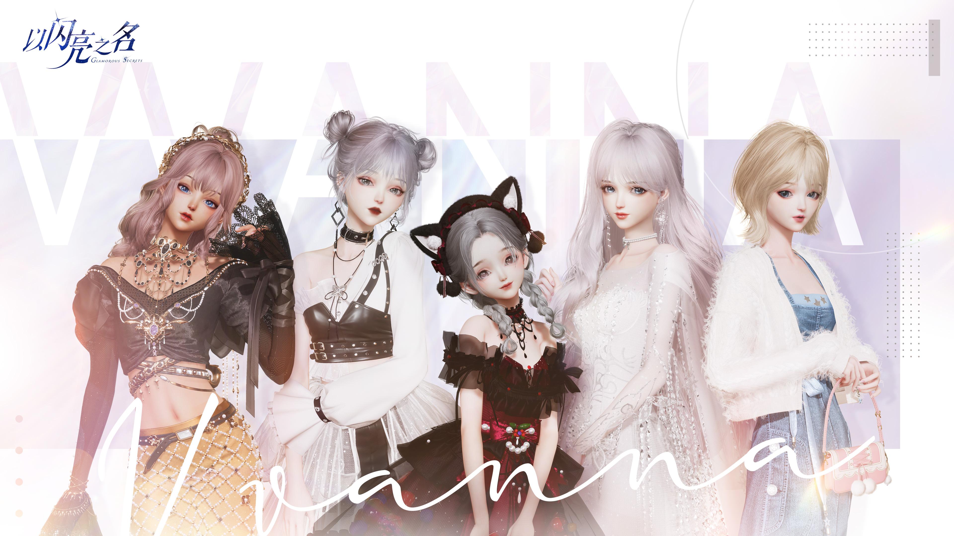 少女心爆棚的游戏模拟人生,模拟人生高自由度游戏