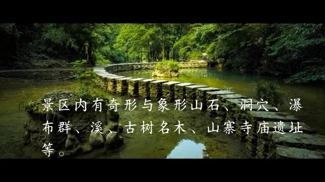 说走就走的旅行自驾游夜晚,襄阳一号公路自驾游最佳路线