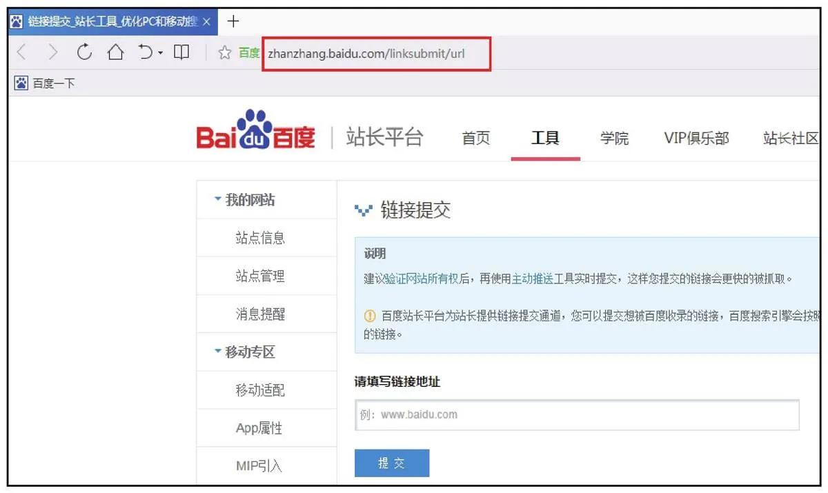 淘宝天猫电商运营,淘宝运营教程淘宝大学