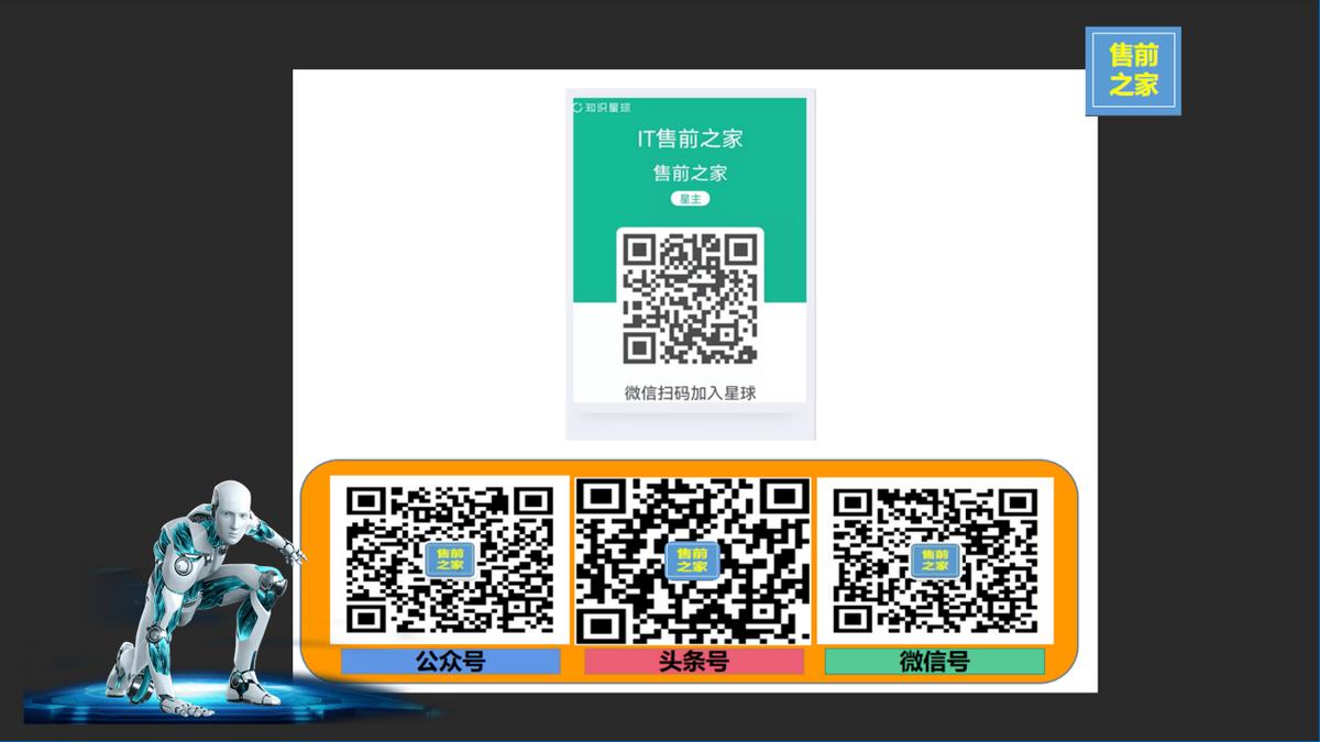 大数据环境下智慧校园信息化建设,大数据智慧校园管理平台