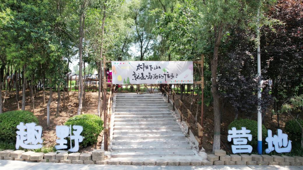 白鹭洲露营基地,白鹭湖免费露营营地