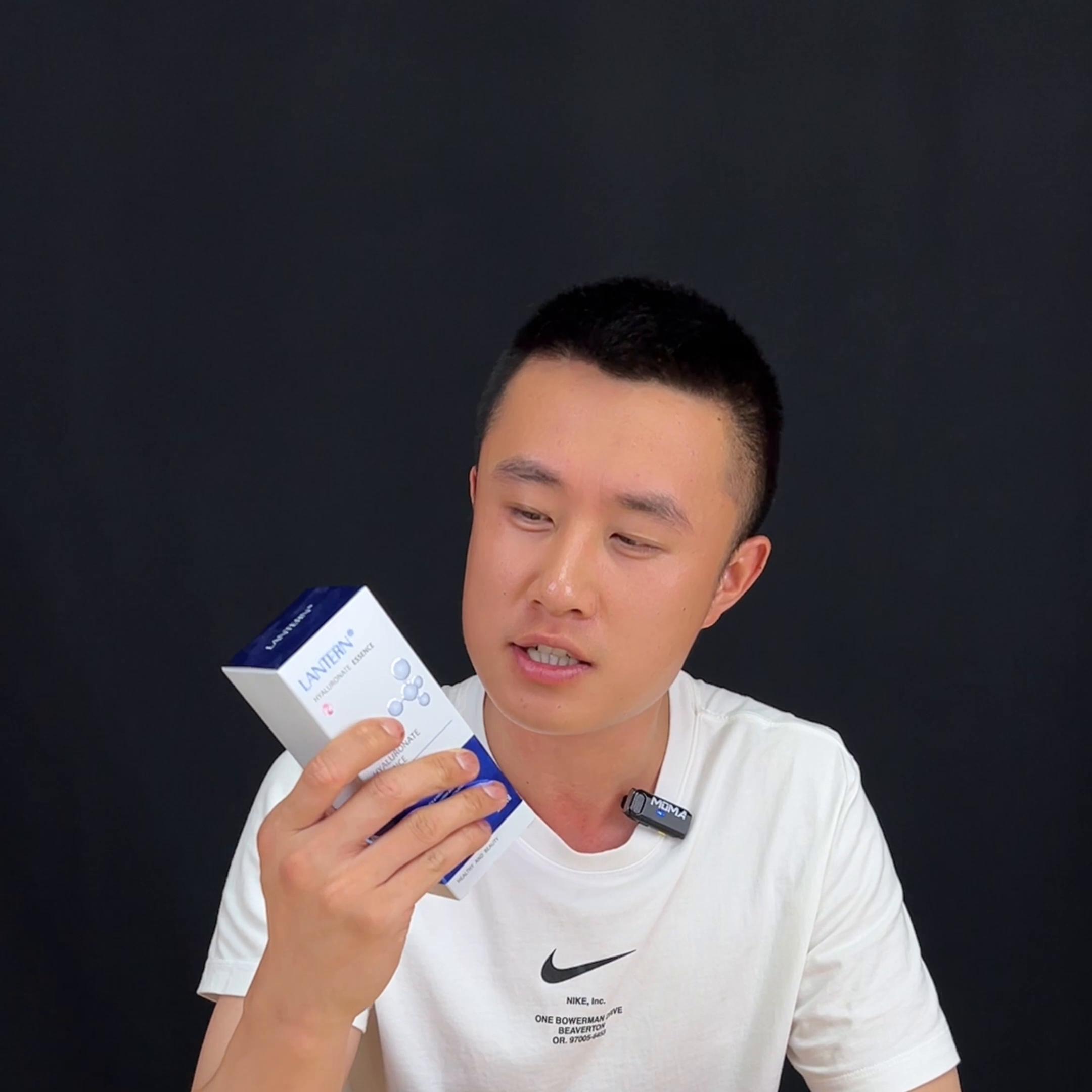 兰亭玻尿酸原液真实测评官方,兰亭哪款玻尿酸好用