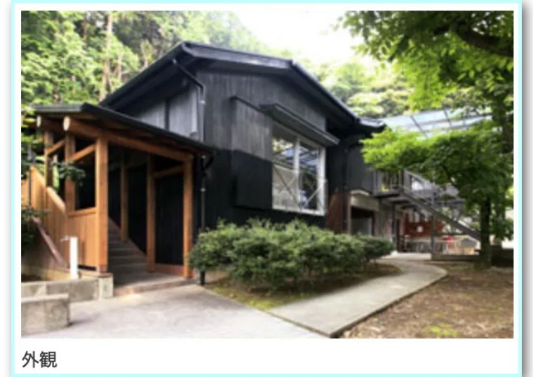 日本自卫官主办120人淫乱聚会，警方派150名警力冲进现场抓人