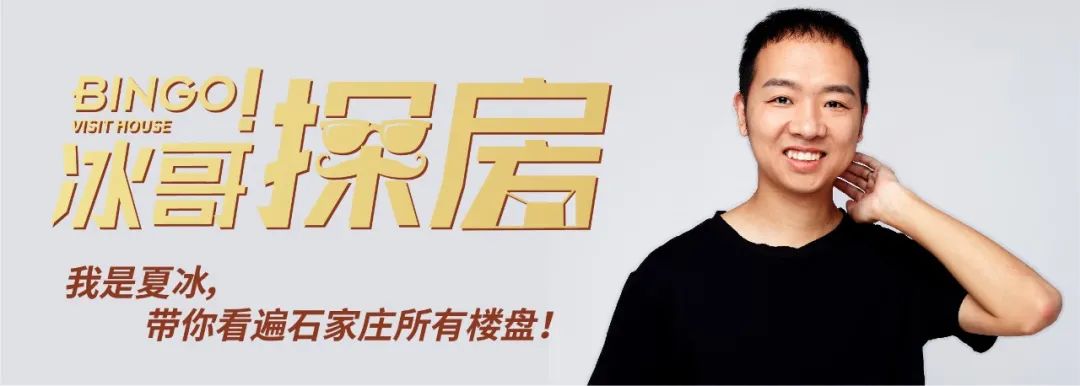 紫晶悦城7区9区,紫晶悦城七号地120m2价格