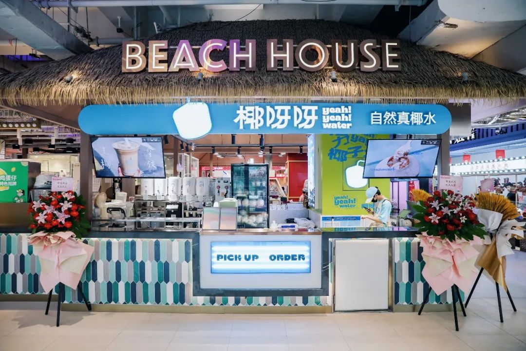 美丽田园漕河泾印象城,漕河泾印象城商业面积