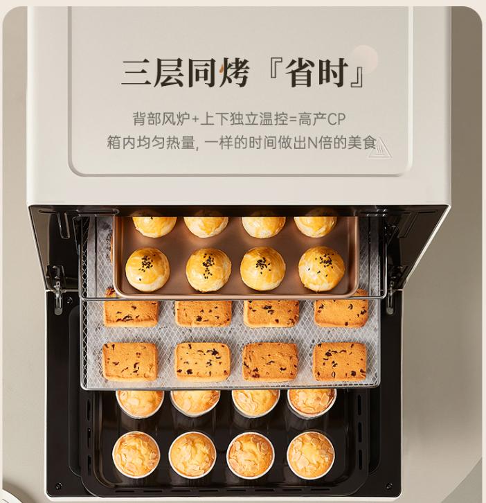 科普文章心得,新手考虑哪款烤箱