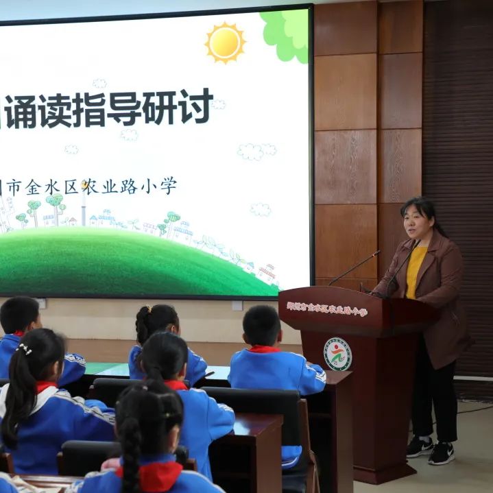 小学语文以学习为中心的课堂教学,以学生为主体的语文教学范例