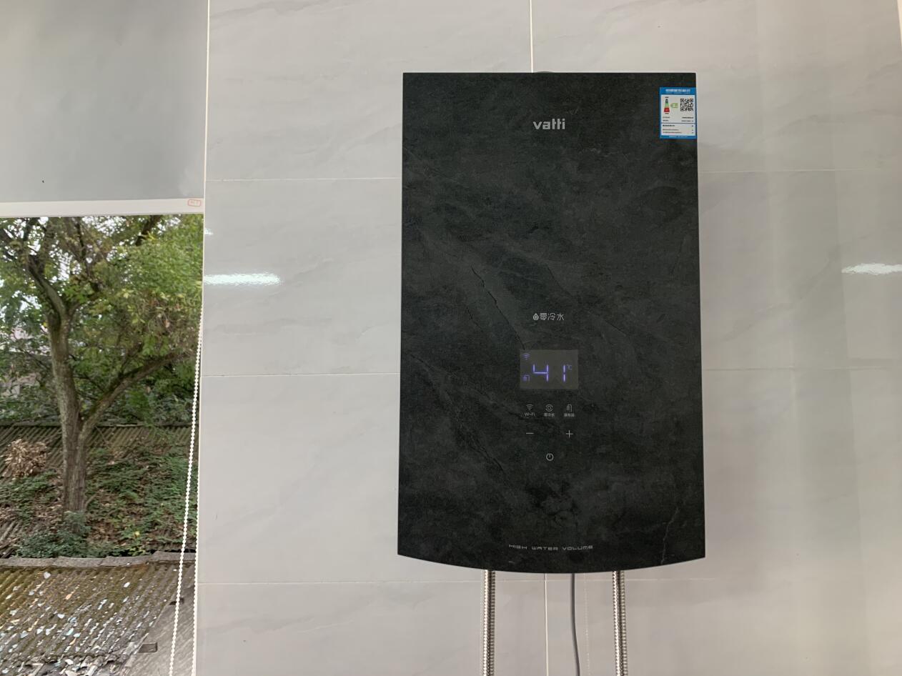 一级能效零冷水燃气热水器测评,零冷水一级能效燃气热水器测评