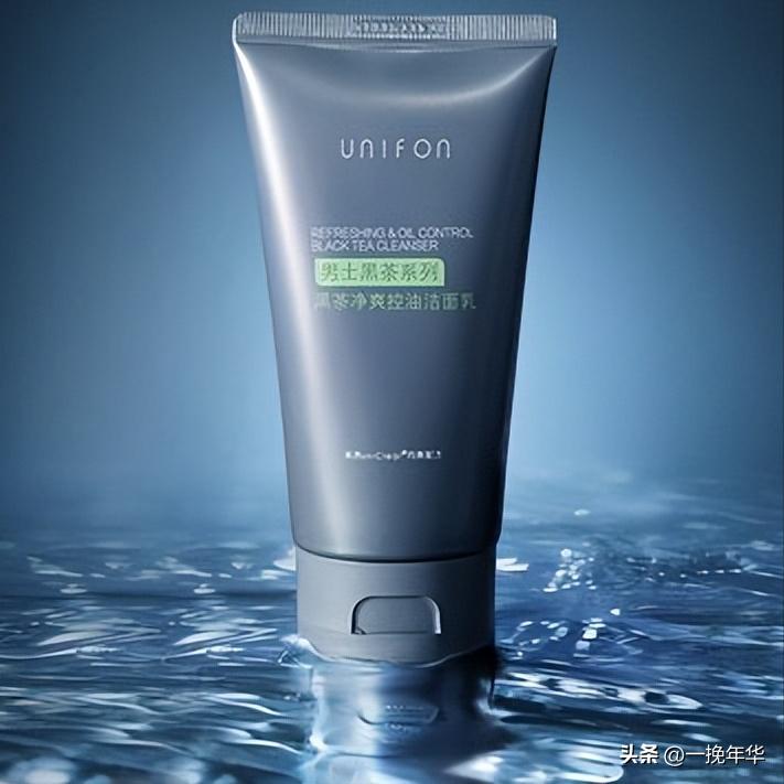 2023男士洗面奶排行榜 (洗面奶品牌排行榜前十名男士油皮)
