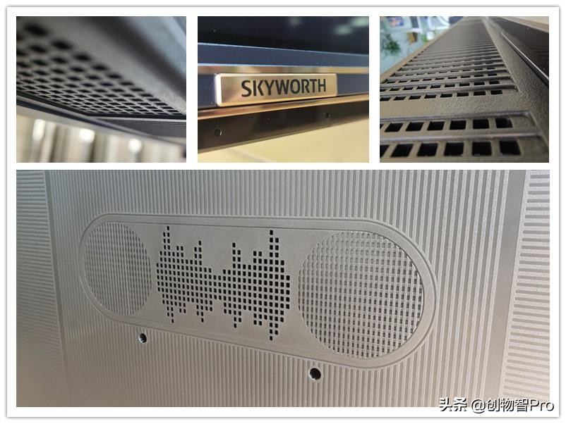 创维电视守护者g53价格,创维守护者g23性价比高吗