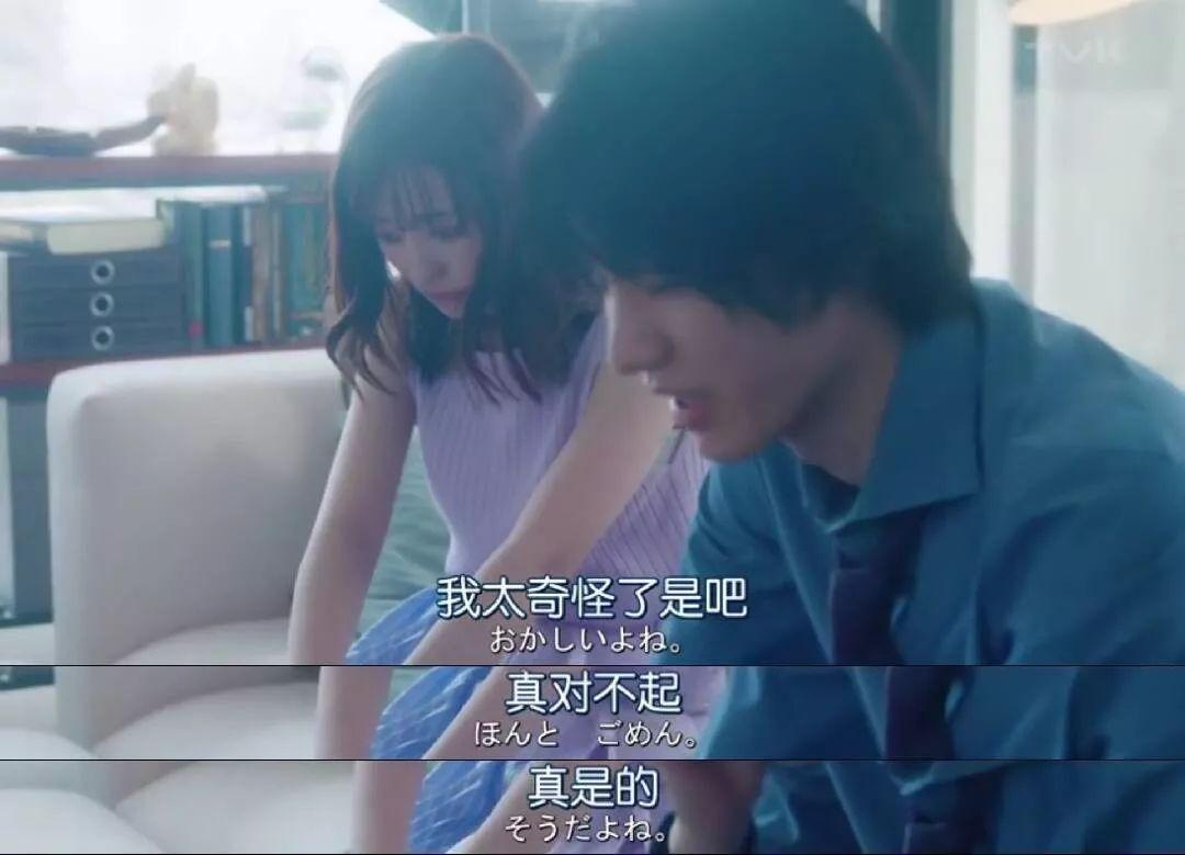 男朋友累了说什么话让他暖心,男朋友说他累了我该怎么办