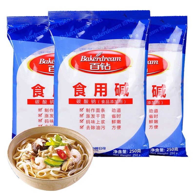 厨房去油污用什么？最有效的最省钱搭配在这里