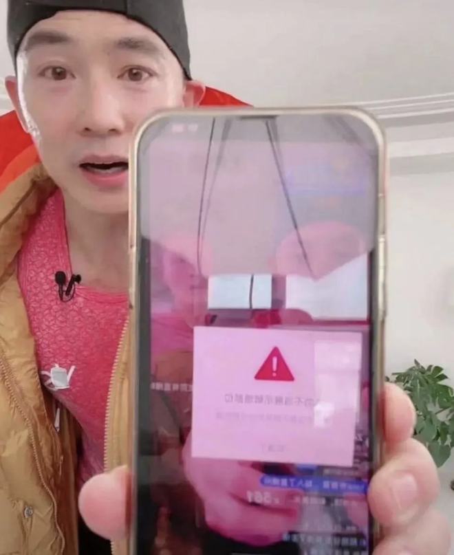 刘畊宏健身最近有多火,刘畊宏健身问题事件