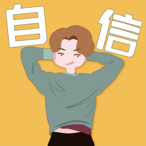 如何追到狮子座男生,追到狮子座后怎么办