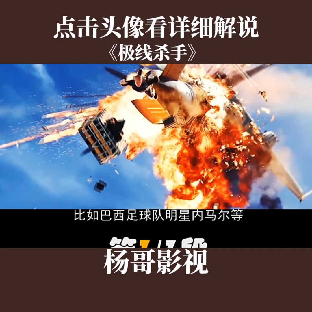 免费的科幻电影,科幻类电影推荐恶灵骑士