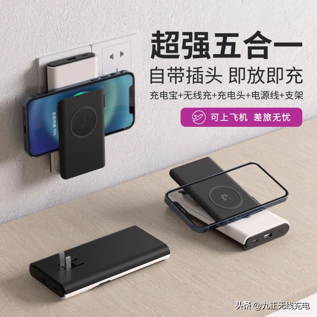 情人节送男票什么礼物,最实用的情人节礼物男朋友