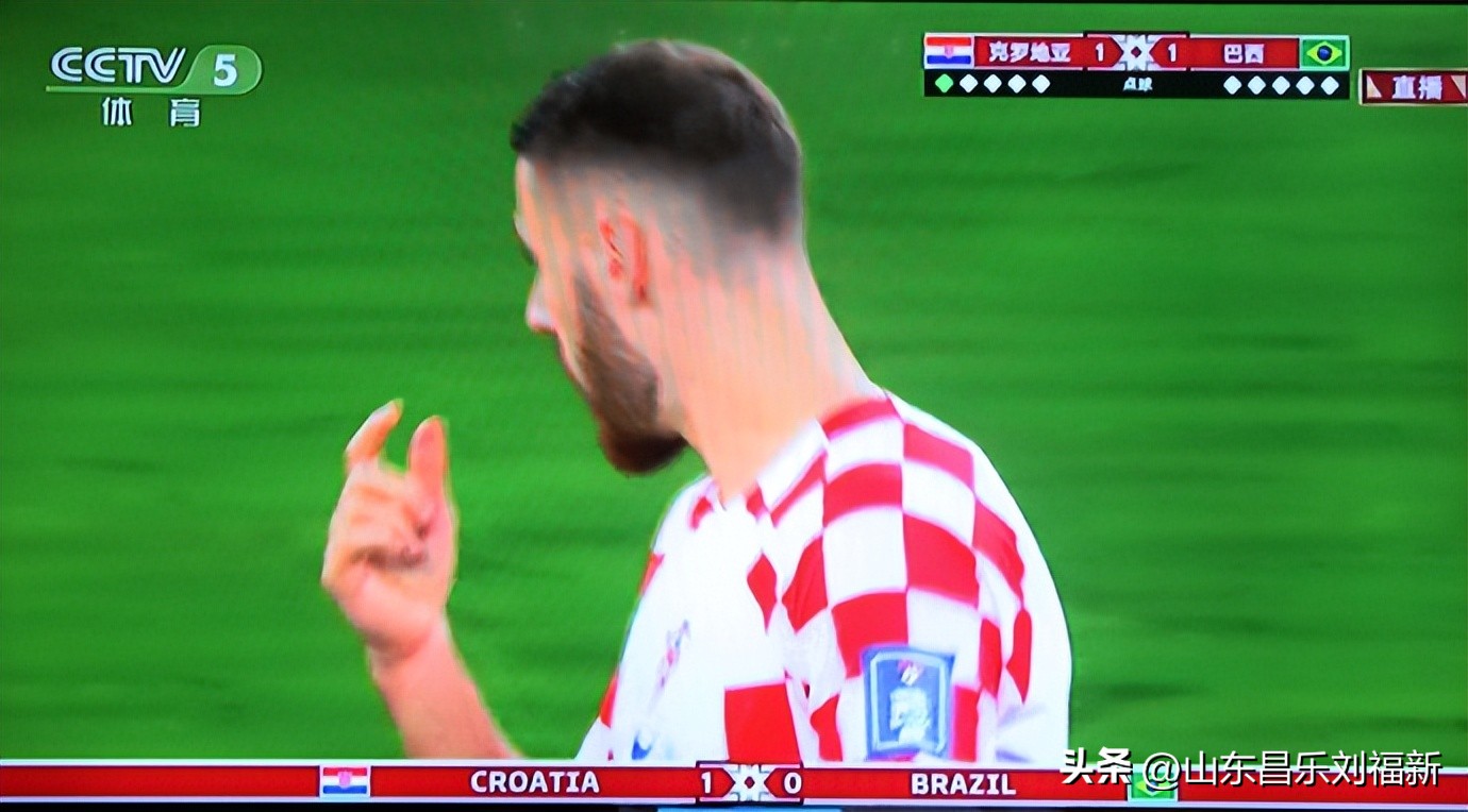 世界杯巴西队vs克罗地亚上半场,世界杯巴西队vs克罗地亚弗雷德