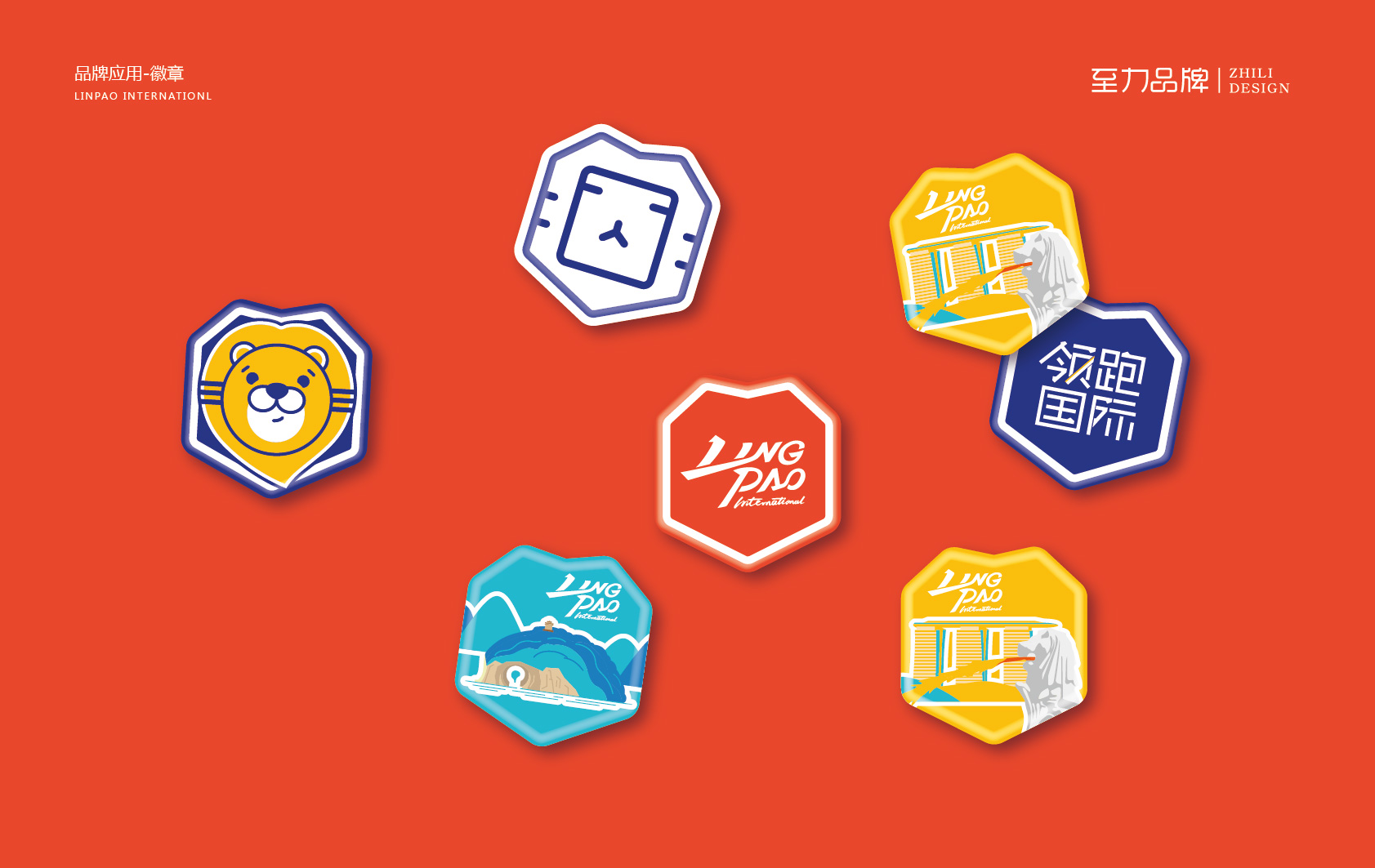 旅游宣传vi设计,旅游的vi设计怎么做