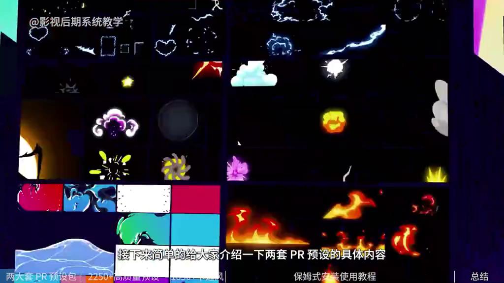 pr剪辑素材的四种方法,pr视频剪辑所配电脑