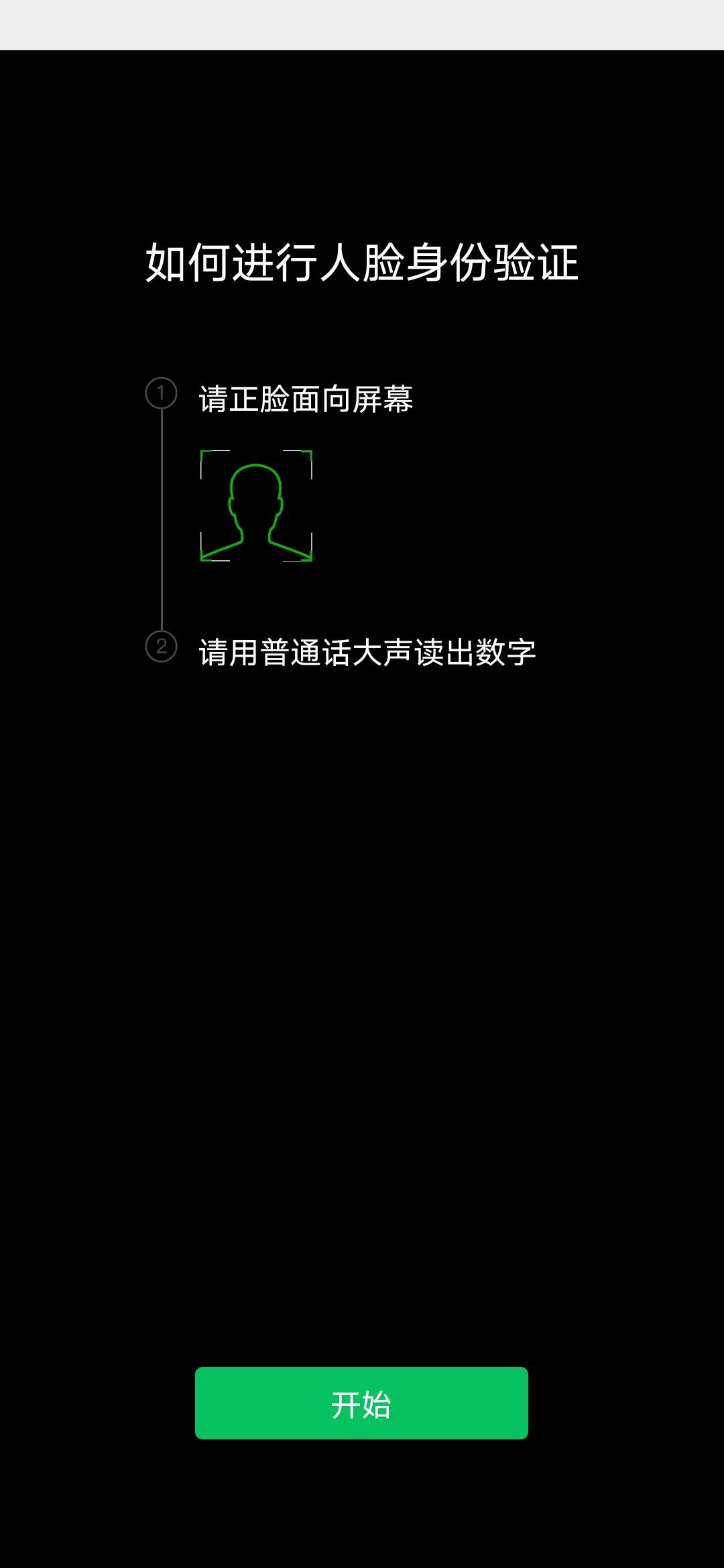 社保卡丢失去医院看病怎么办,社保卡丢了又要看病怎么办