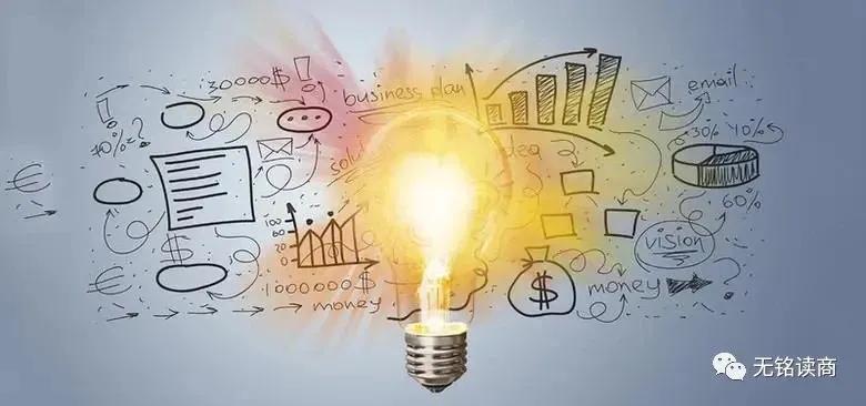 你没想到的n个创业赚钱点子,想赚钱就做离钱最近的四件事