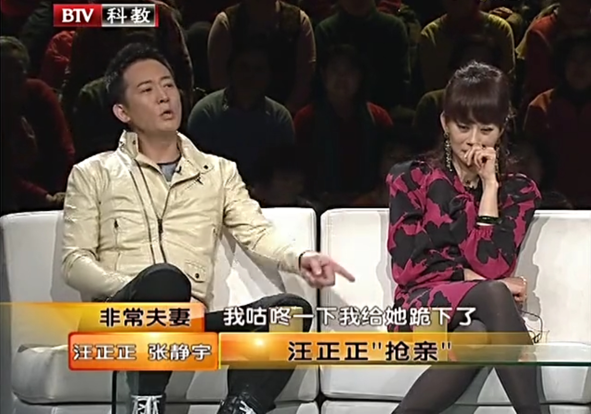 汪正正为什么那么受央视热捧,歌声飘过30年汪正正超越梦想