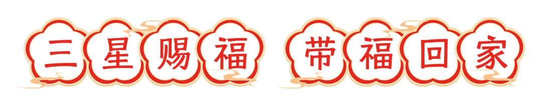 春节游玩三孔要多长时间,三孔景区游玩攻略大全