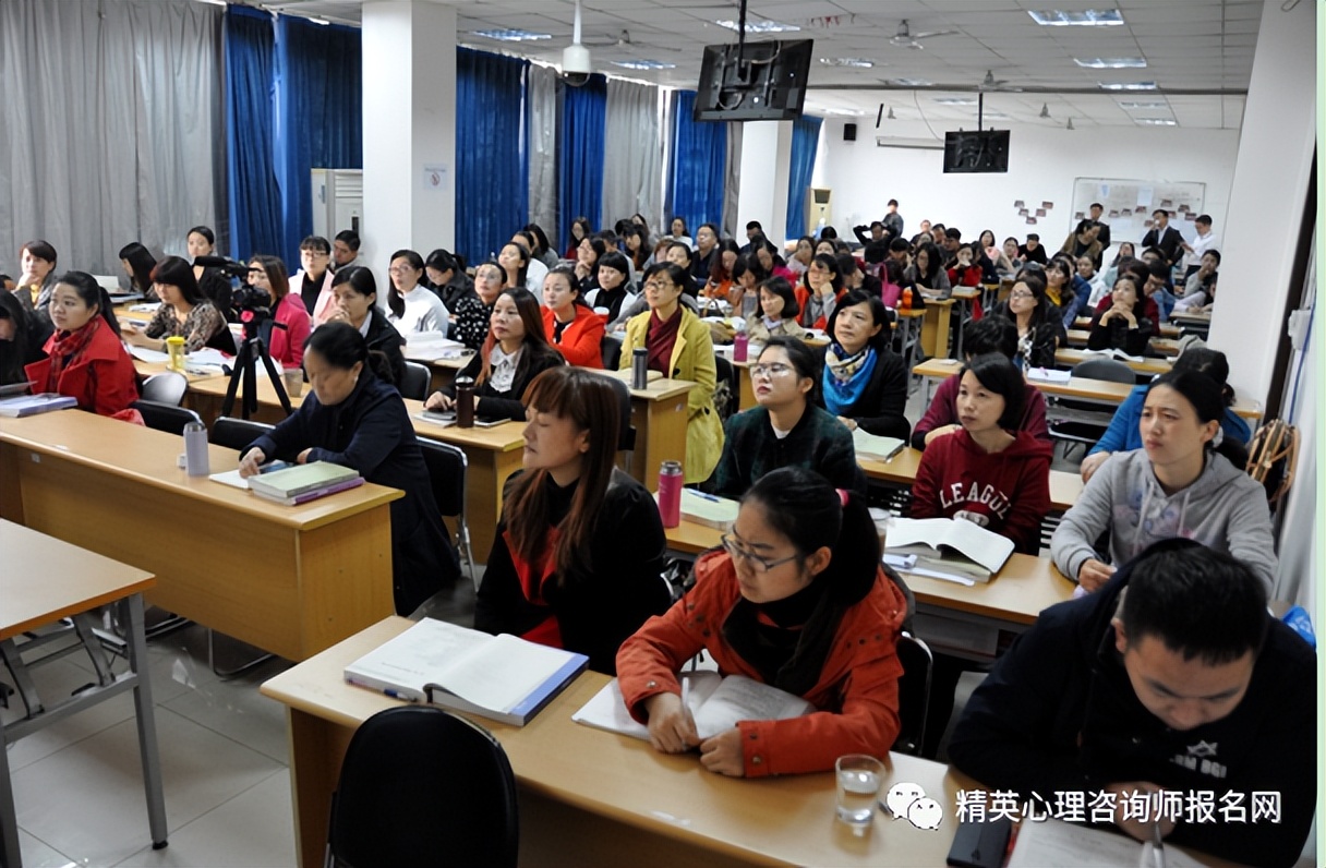 2021心理咨询师报考条件政策广东,2023年怎么报考心理咨询师