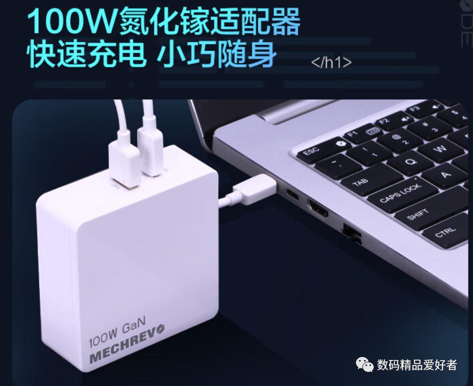 锐龙笔记本16.1,锐龙电脑学生党用哪款比较好