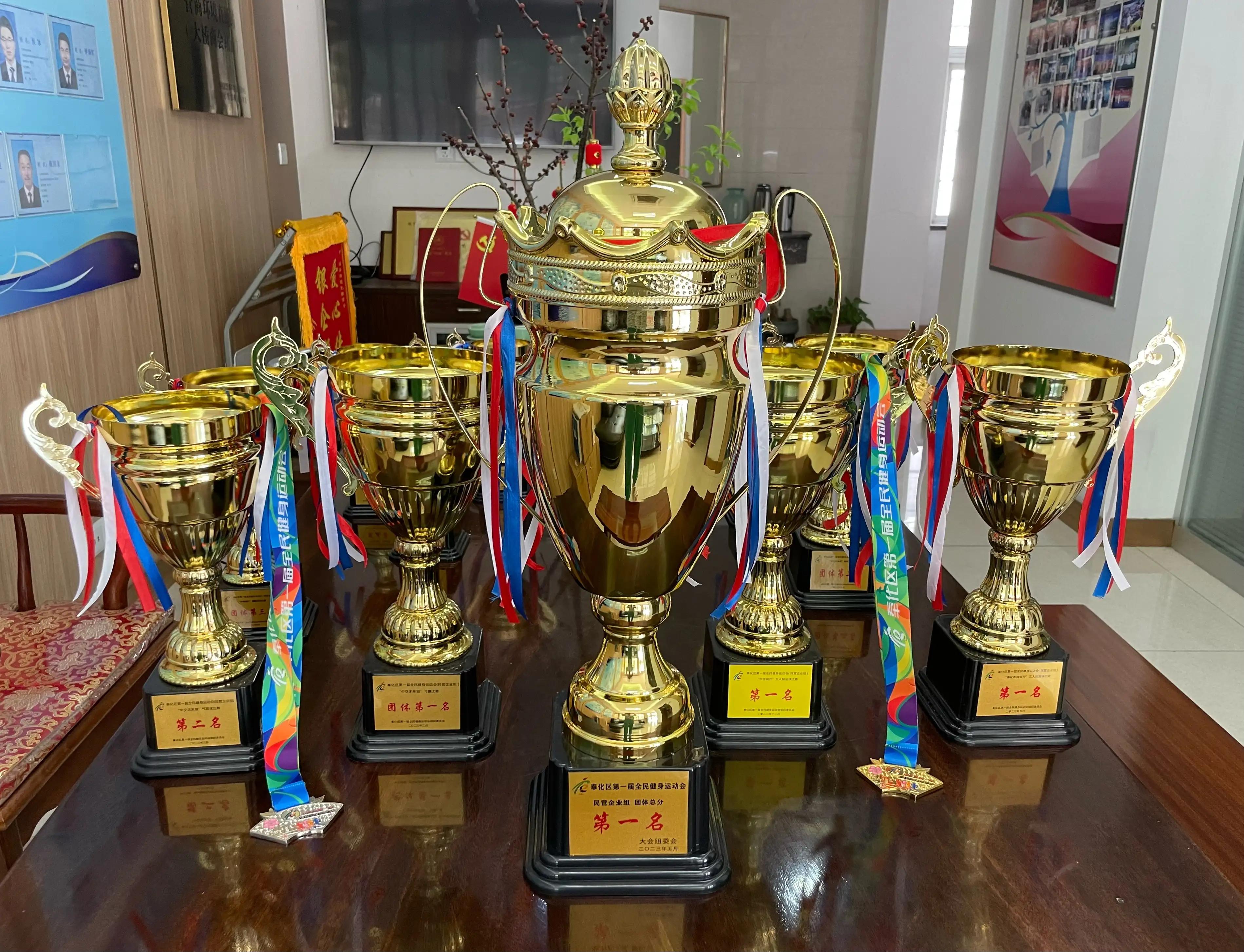 街道举办第一届全民健身运动会,奉化区第一届全民健身运动会