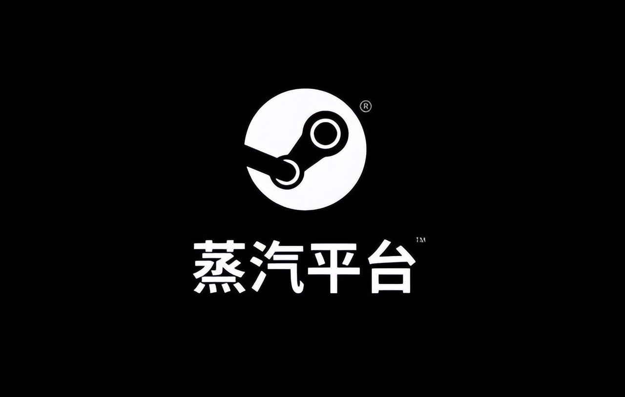 2023游戏发布会steam,steam即将上线多人合作游戏