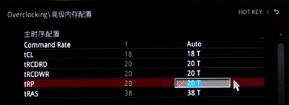 超频内存注意什么细节问题,内存超频知识