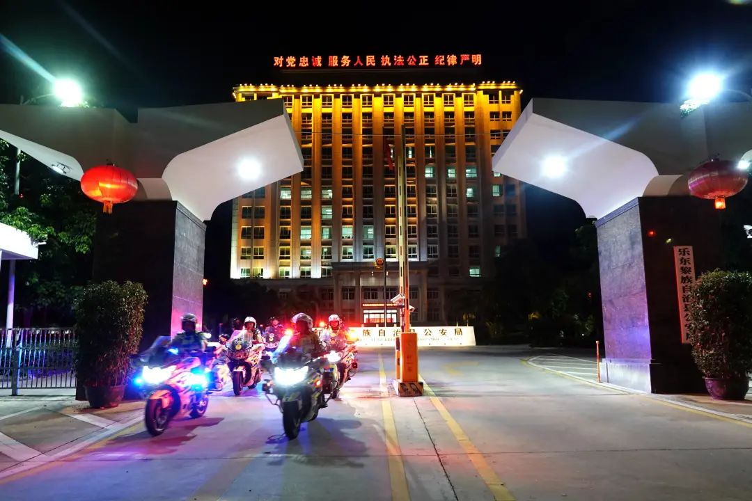 全国夏夜治安巡查宣防统一行动,公安部部署进行夏季打击治安行动