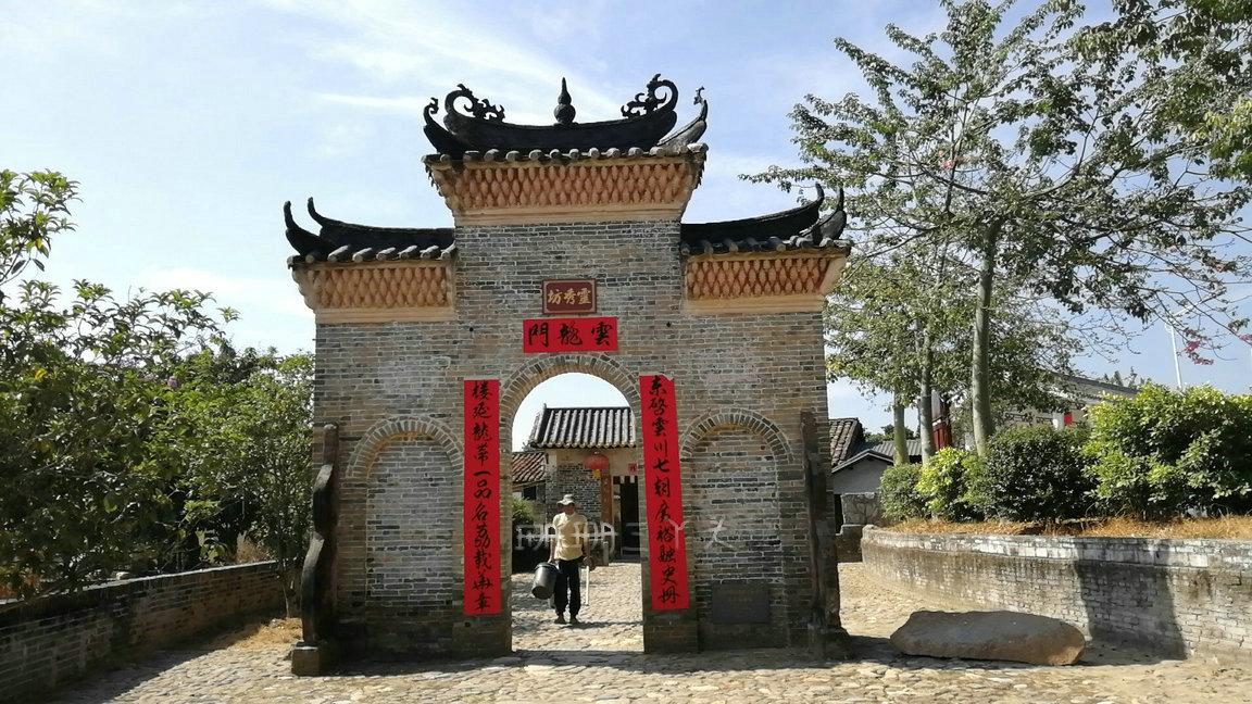 广东必去十大景点排名广州从化,从化什么地方山清水秀