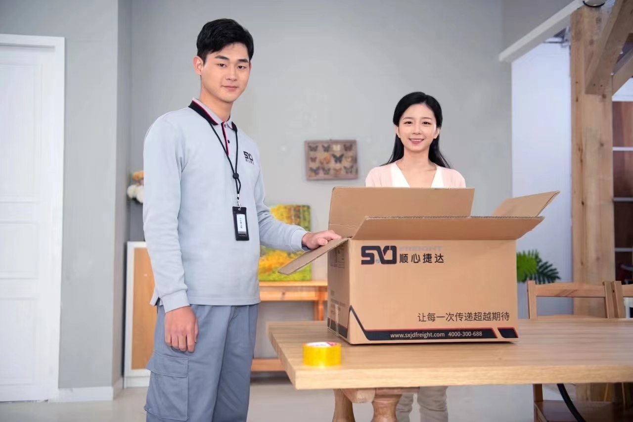 顺心捷达申诉,顺心捷达打回单流程