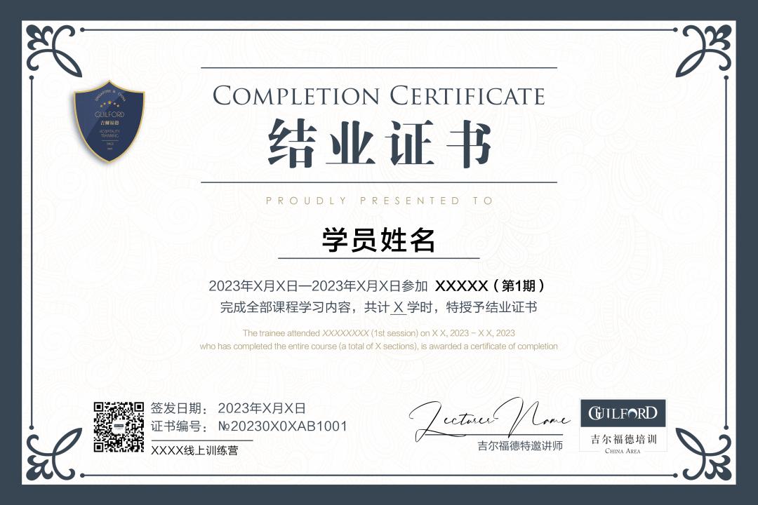 筹备期的商场推广如何做,筹备酒店怎么做营销