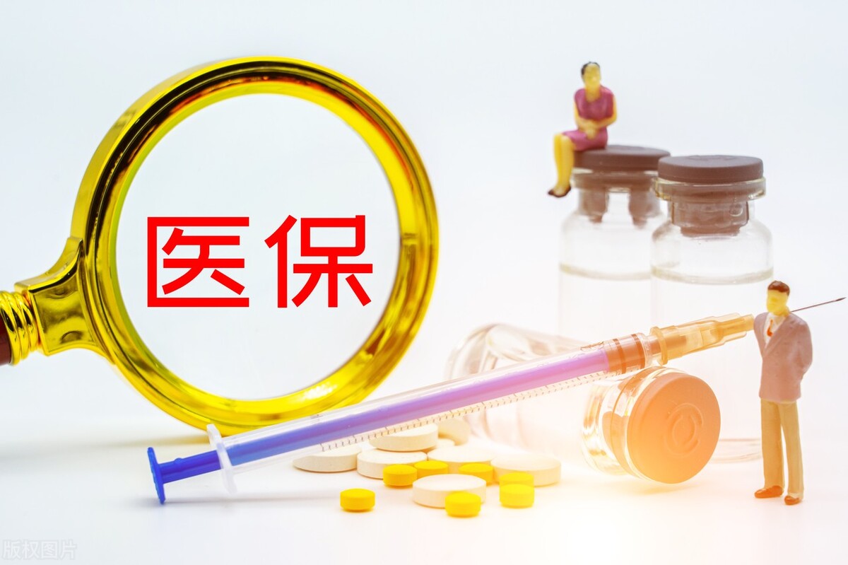 社保新政策灵活就业社保划算吗,社保与灵活就业保险的区别一览表