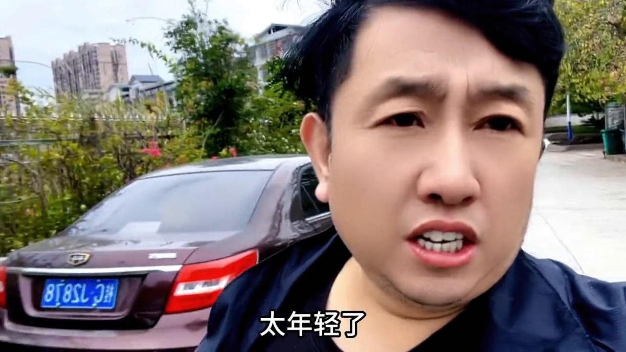 对滴滴网约车怎么评价,滴滴怎么看乘客给自己的评价