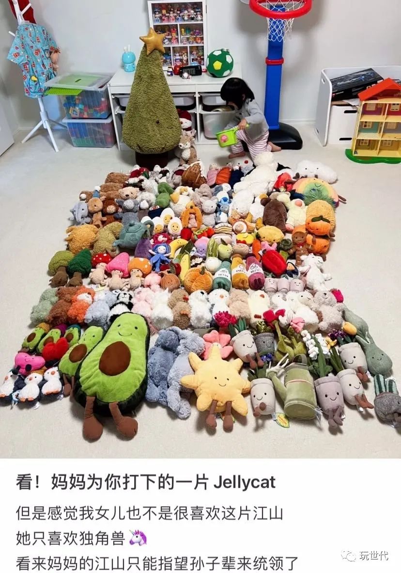 jellycat毛绒玩偶为什么这么贵,jellycat毛绒玩偶圣诞系列多少钱