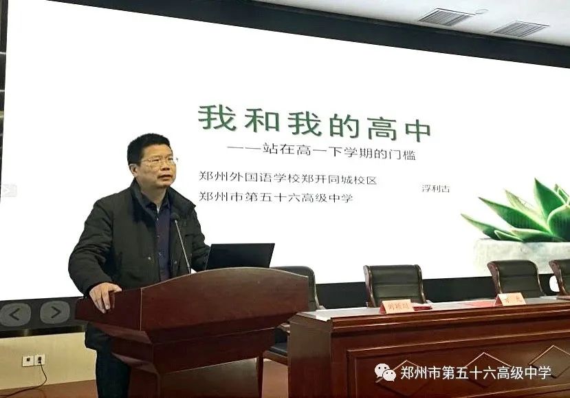 百尺竿头思更进下一句是什么,百尺竿头思更进